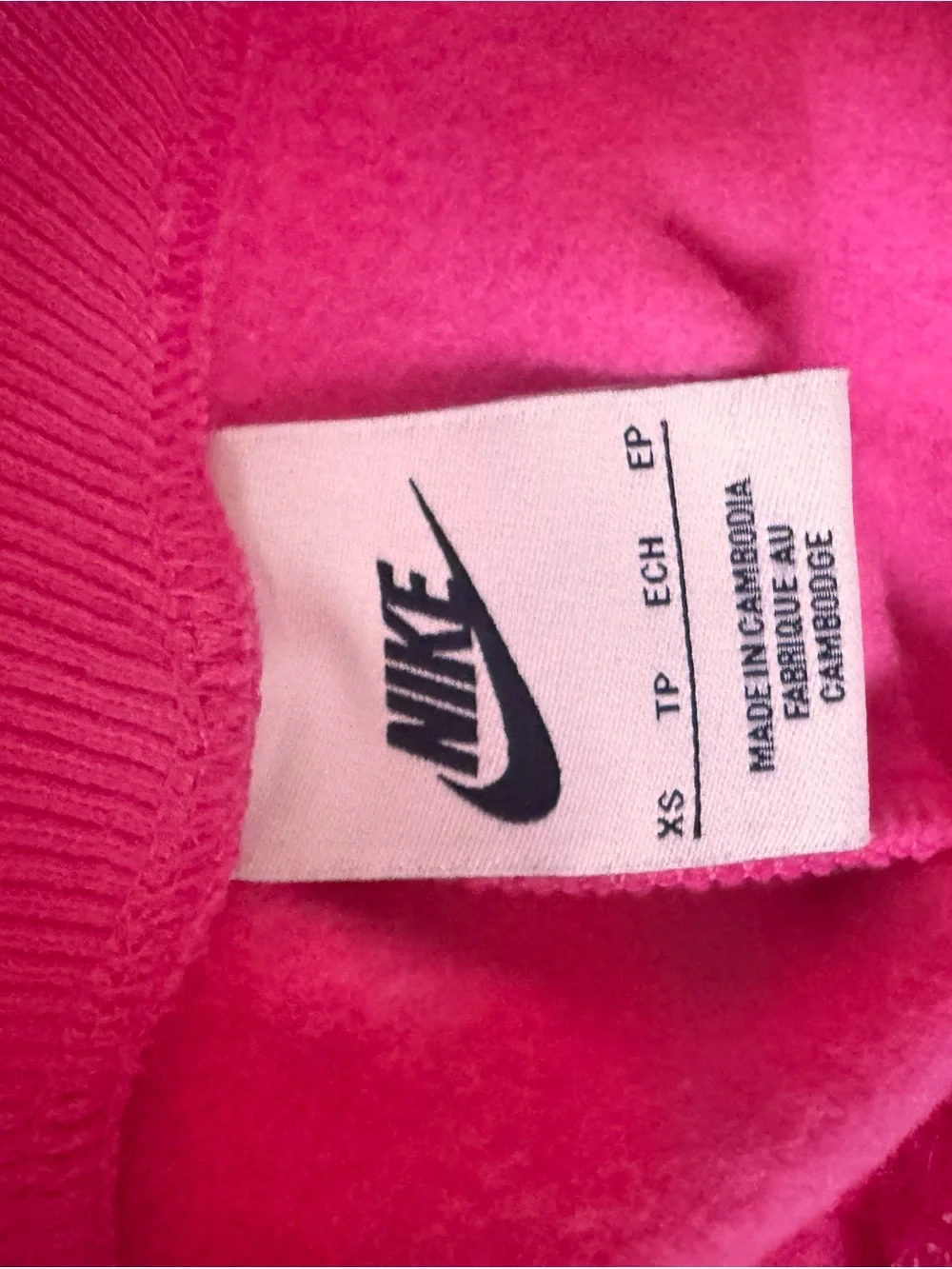 Nike vibrant hot